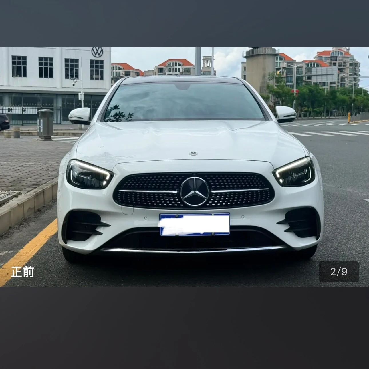 Mercedes-Benz E-Class E300L Luxury - exterior
