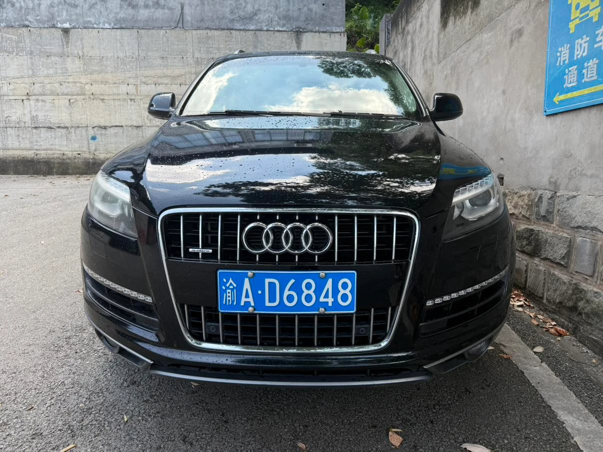 Audi Q7  35 TFSI  - exterior