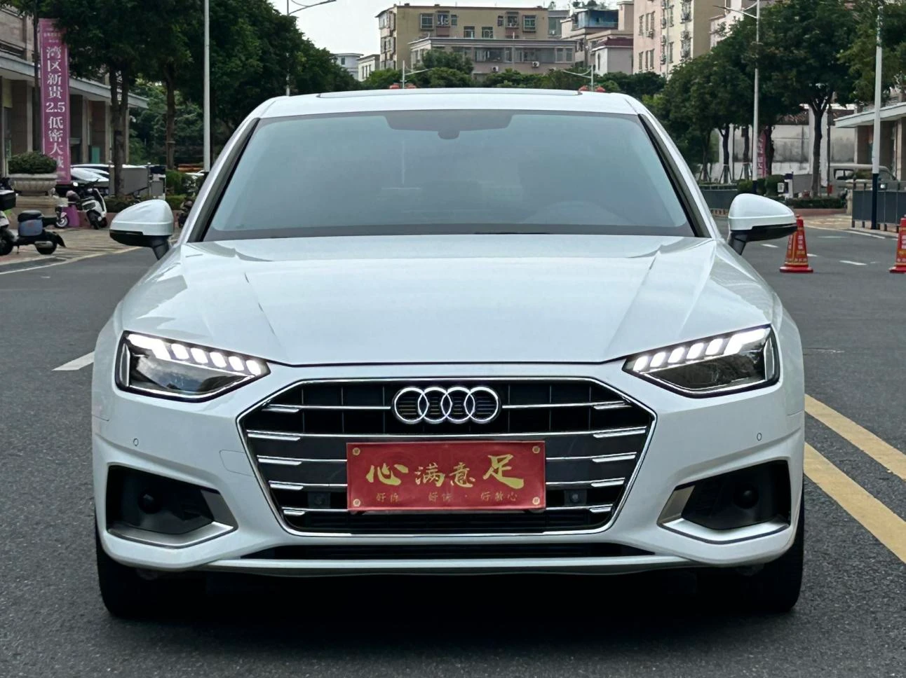 Audi A4L 40 TFSI Fashion Elegant Model - exterior