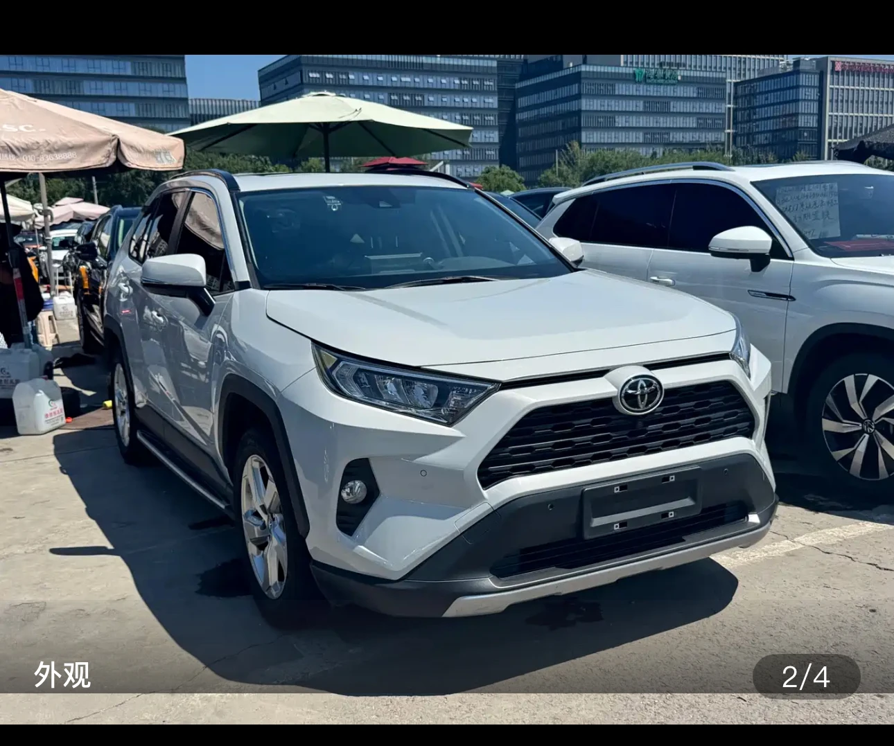 Toyota RAV4 CVT 4WD Fashion Plus Edition - exterior