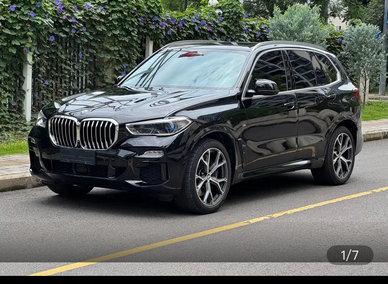 BMW X5 Luxury M Sport Package
