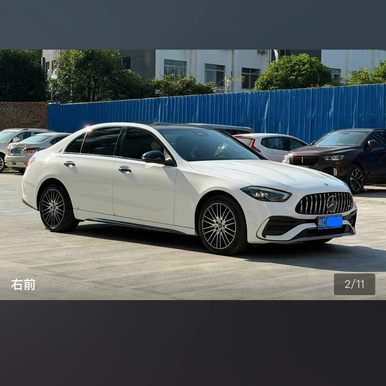 Mercedes-Benz C-Class 200L Sport - exterior