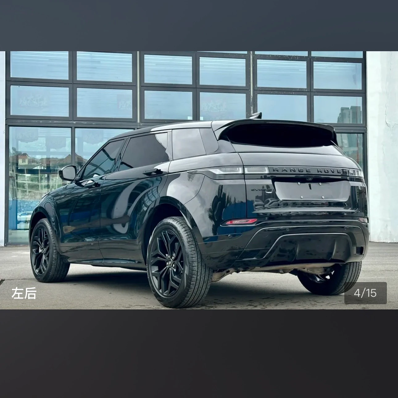 Land Rover Range Rover Evoque 249 Luxury - exterior