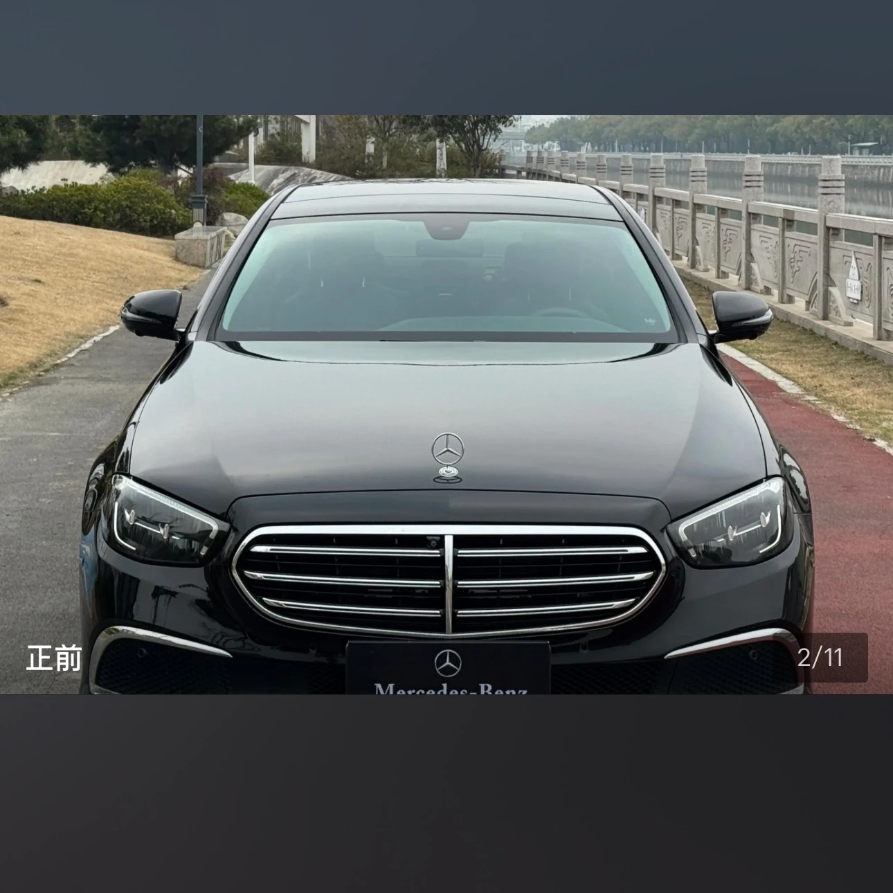 Mercedes-Benz E-Class E300L Luxury - exterior