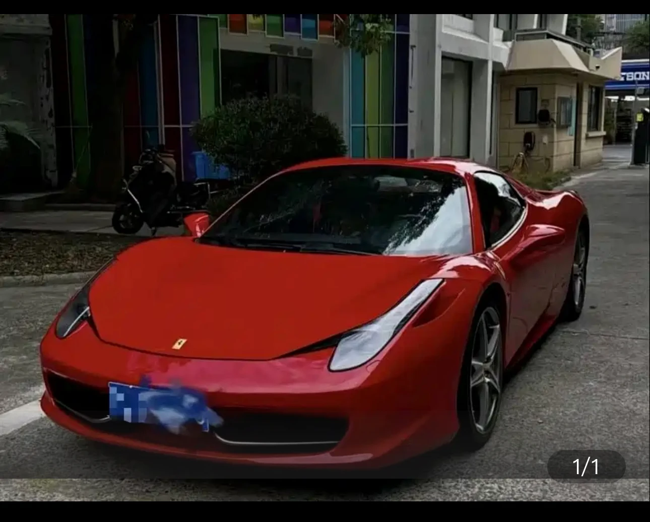 Ferrari 458