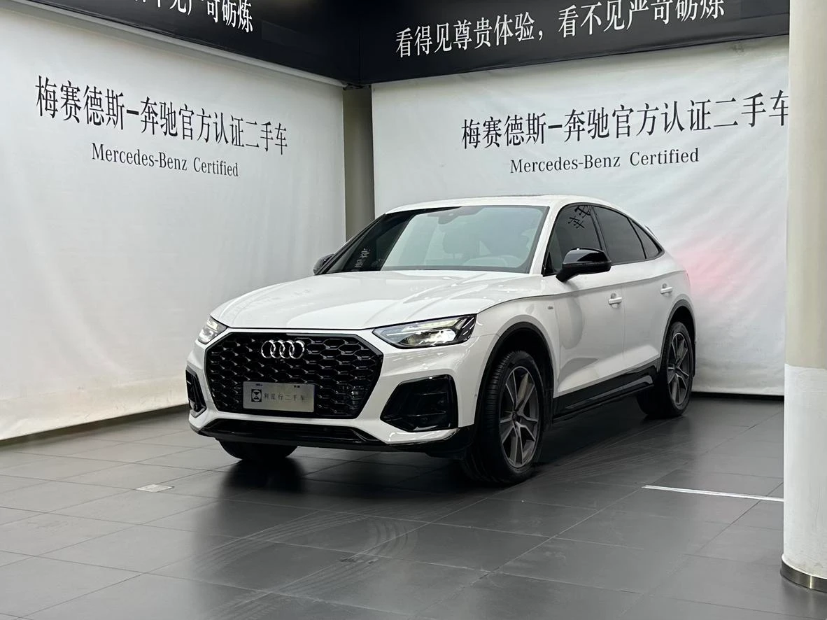 Audi Q5L Sportback Facelift 40 TFSI Luxury - exterior