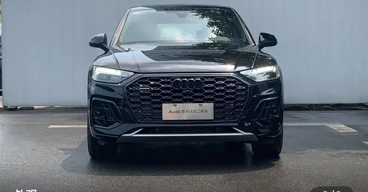 Audi Q5L Sportback 40 Luxury - exterior