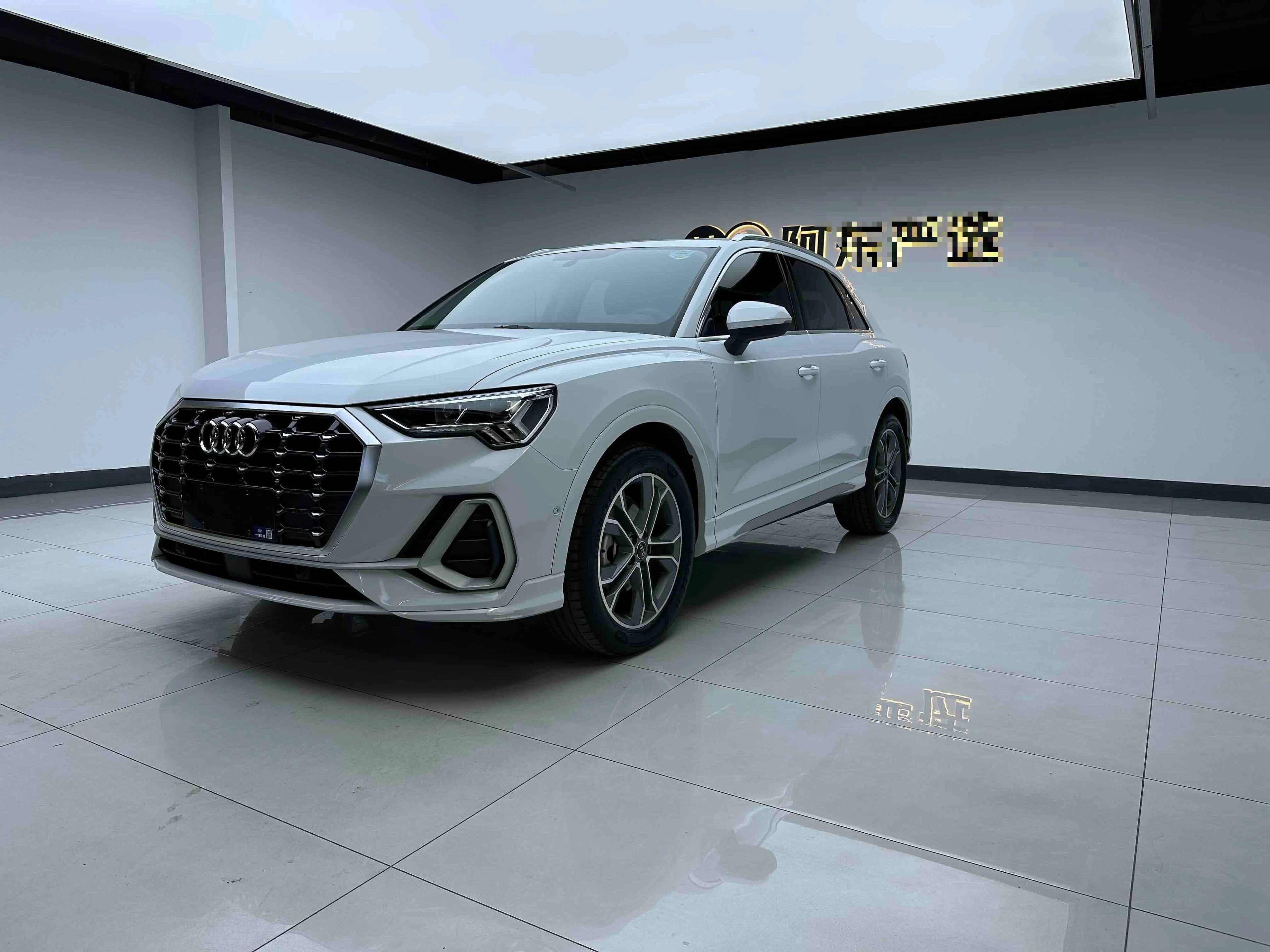 Audi Q3 40 TFSI