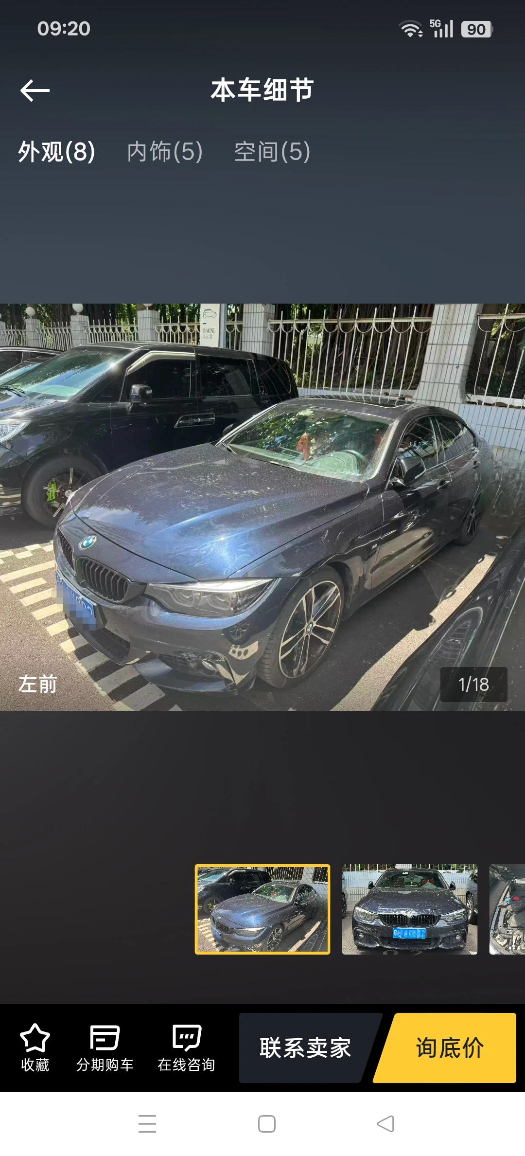 BMW 430i M Sport