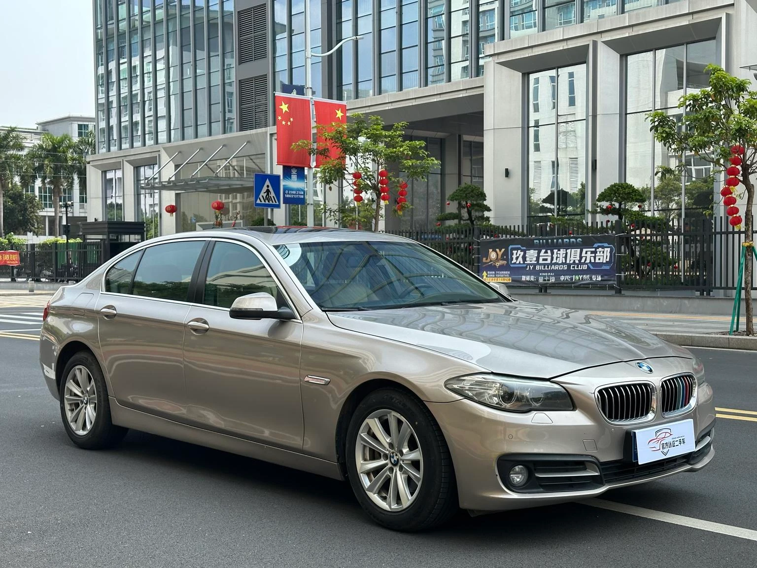 BMW 5 Series 520Li - exterior