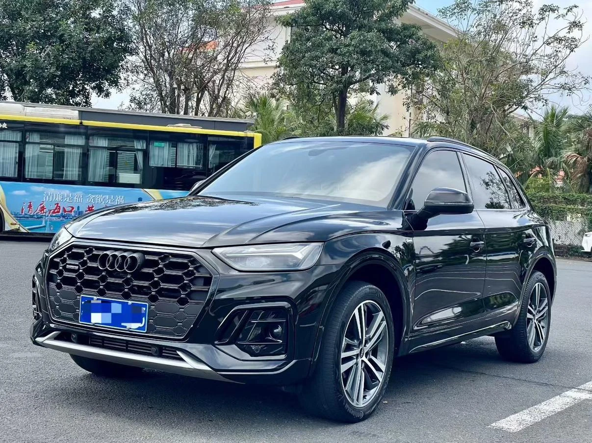 Audi Q5L 40 TFSI