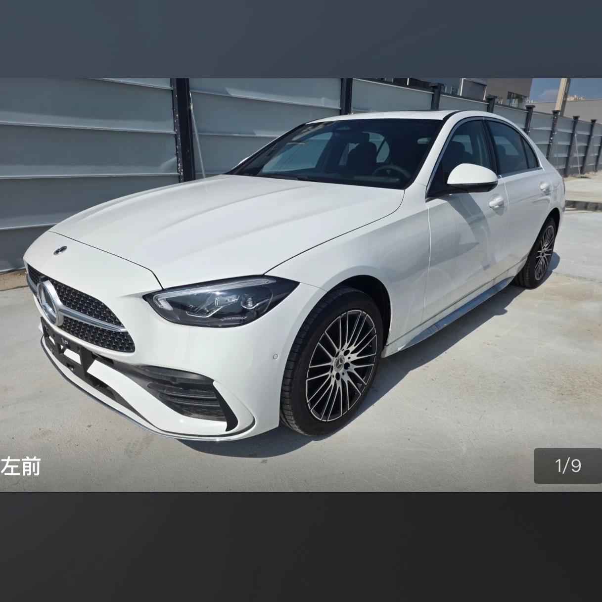 Mercedes-Benz C-Class 200L Sport