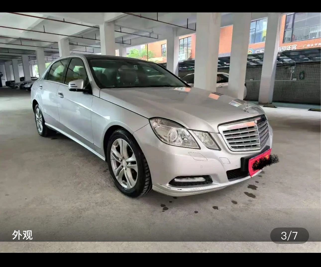 Mercedes-Benz E-class E300L Fashion Premium Trim