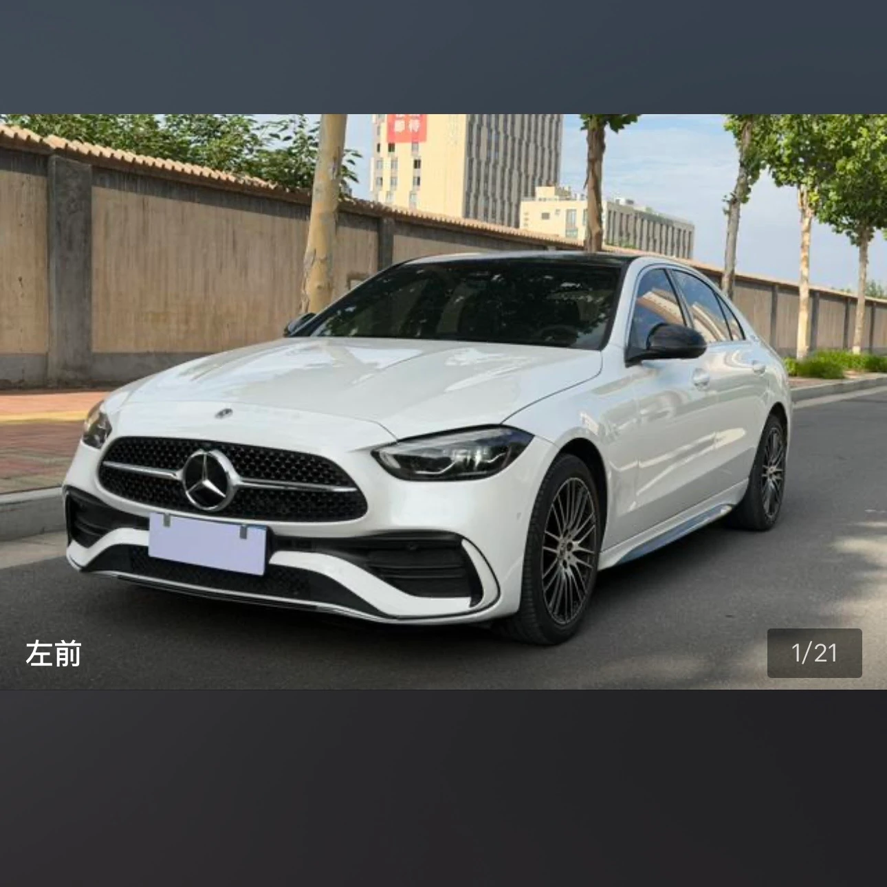 Mercedes-Benz C-class 260L Sport