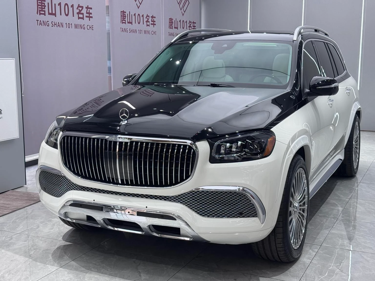 Mercedes-Benz GLS Class GLS600 4MATIC