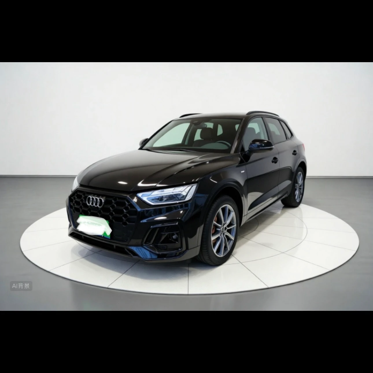 Audi Q5L 40 TFSI Luxury Dynamic