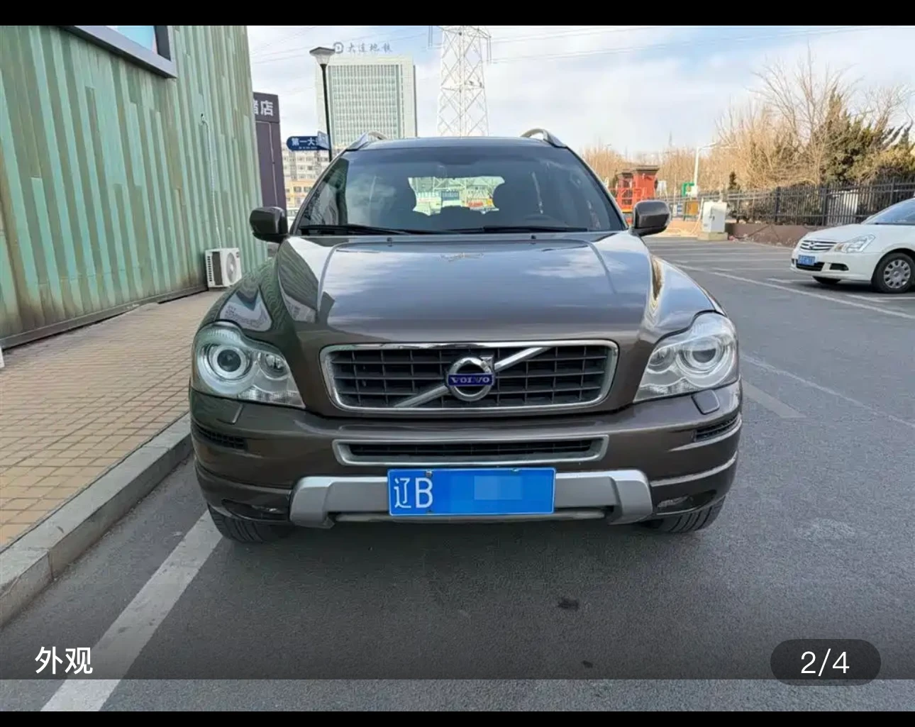 Volvo XC90 T5 Luxury Upgrade Edition - exterior