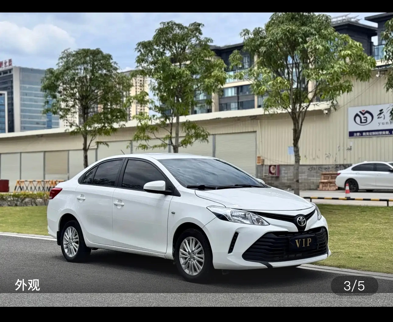 Toyota Vios 1.5L CVT Creative Edition - exterior