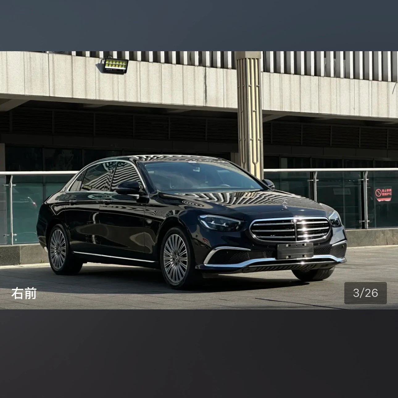 Mercedes-Benz E-class 300 L Luxury - exterior