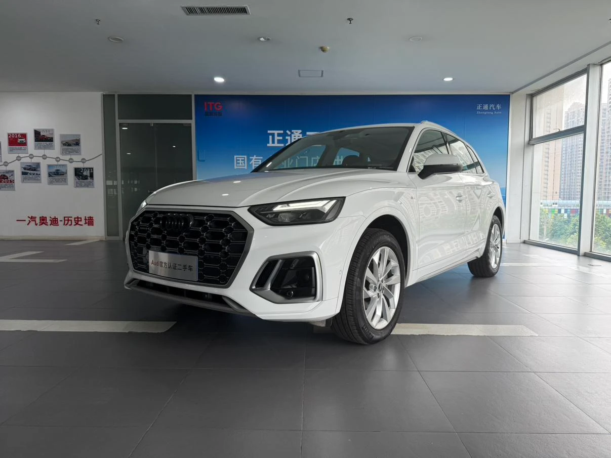 Audi Q5L 40T Luxury Dynamic - exterior