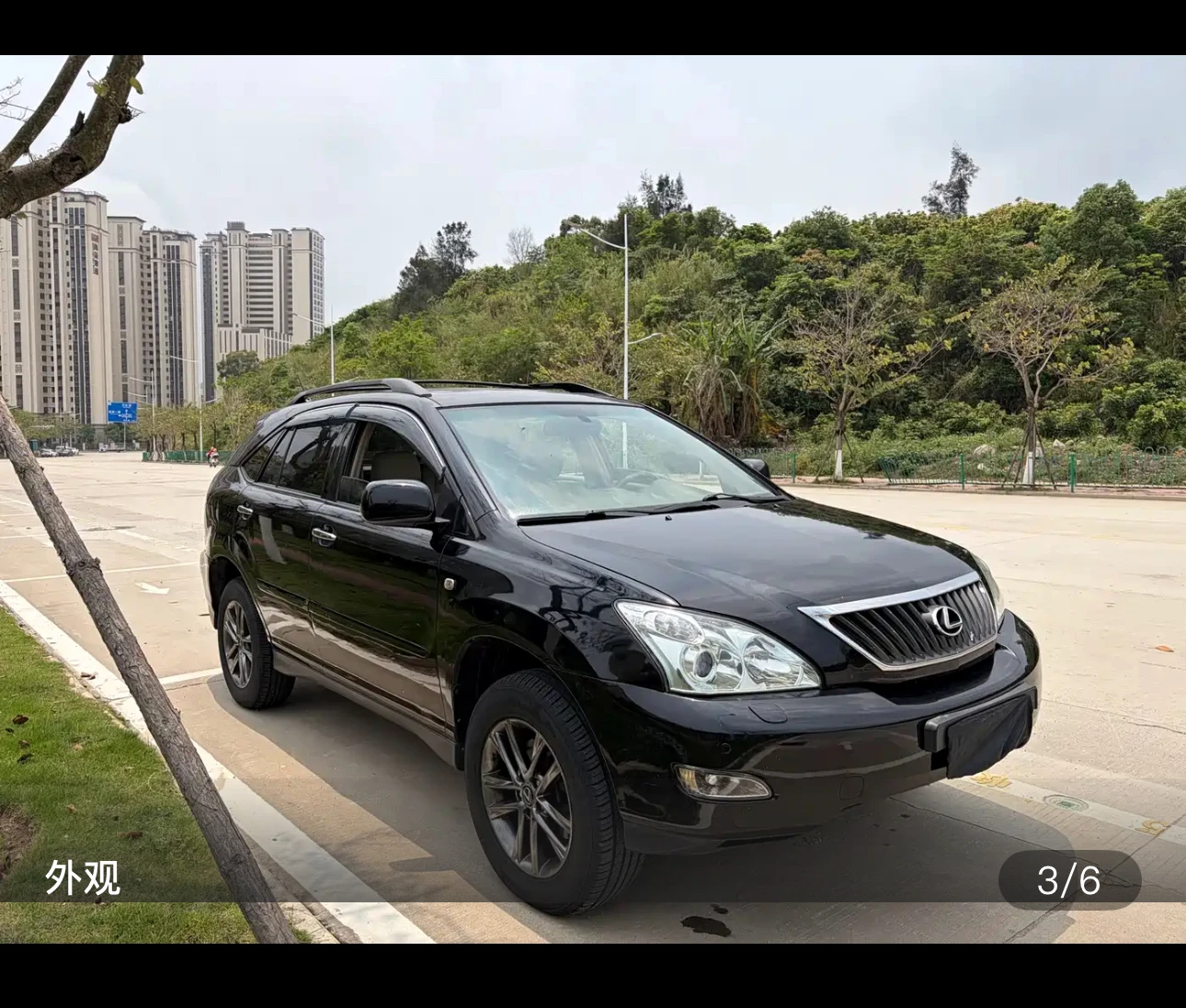 Lexus RX350 