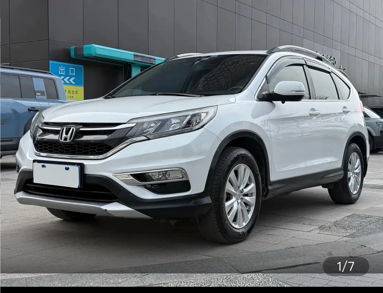 Honda CR-V 2WD Urban Edition