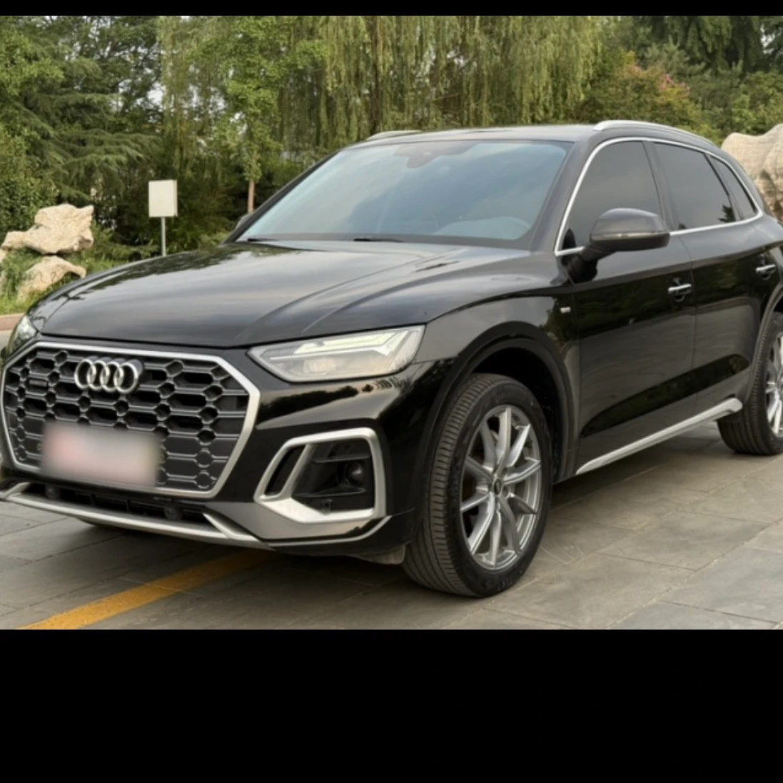 Audi Q5L 40 TFSI Fashion Dynamic