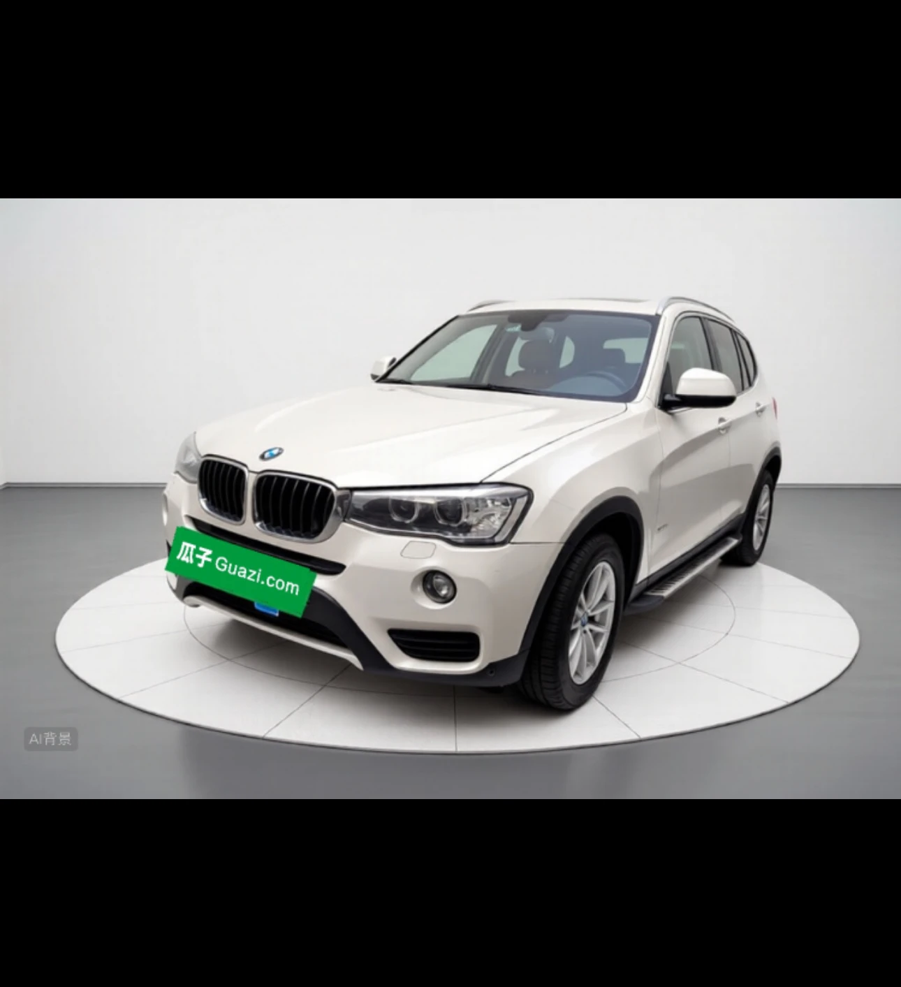 BMW X3 sDrive20i 