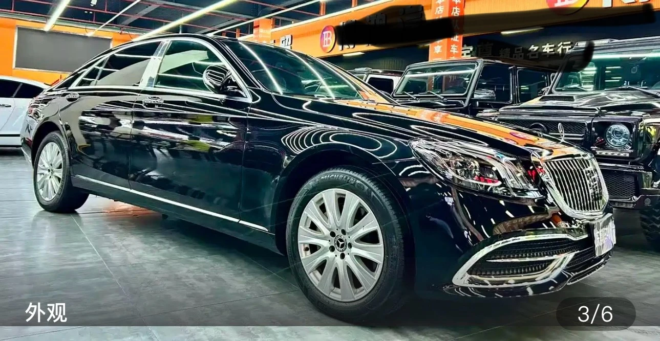 Mercedes-Benz S320L  - exterior