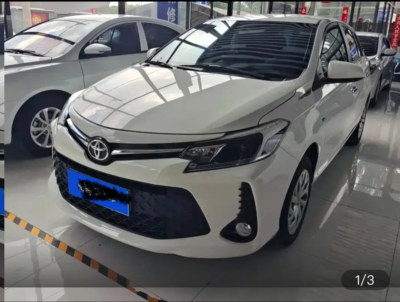Toyota Vios 20th Anniversary Edition