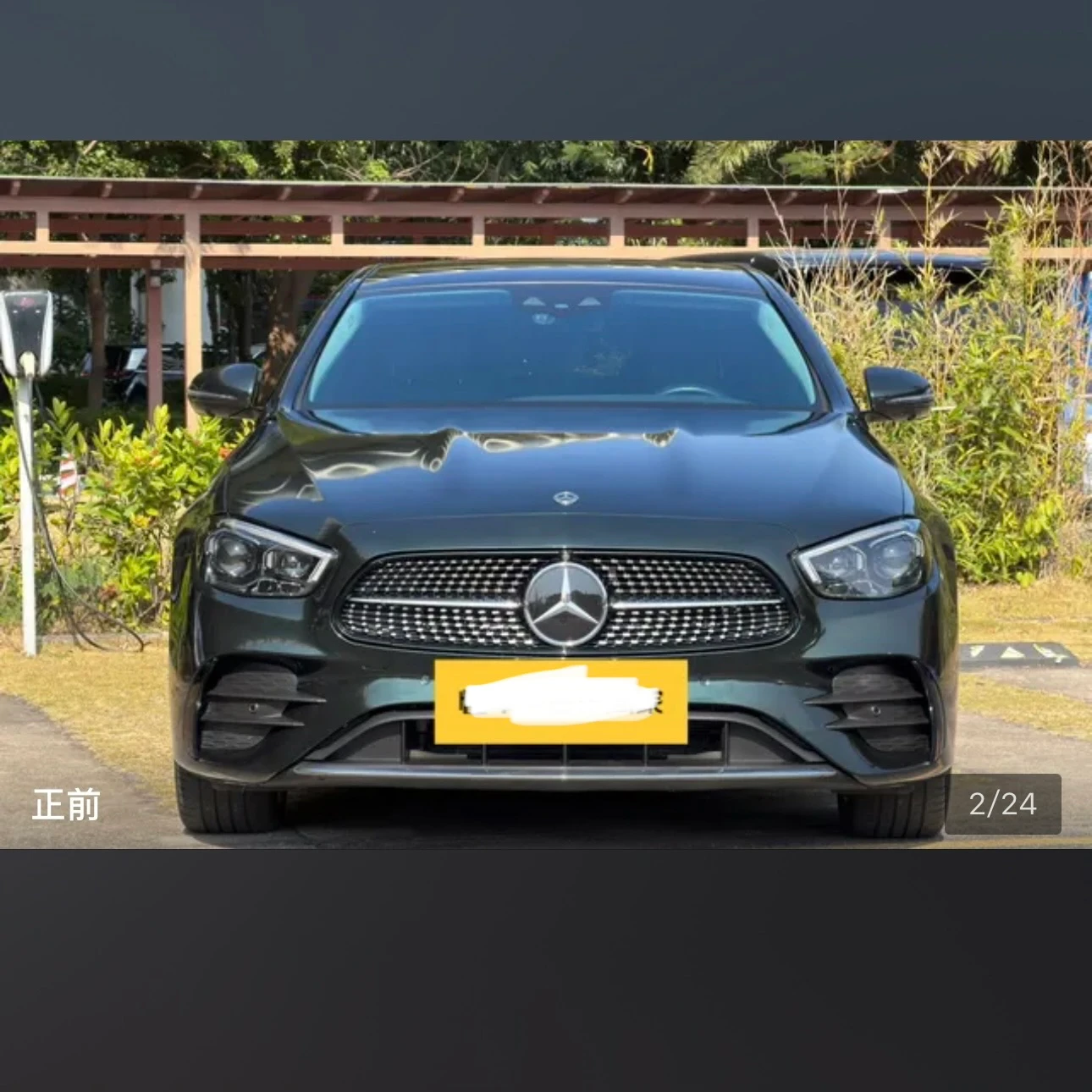 Mercedes-Benz E 350 L Sport