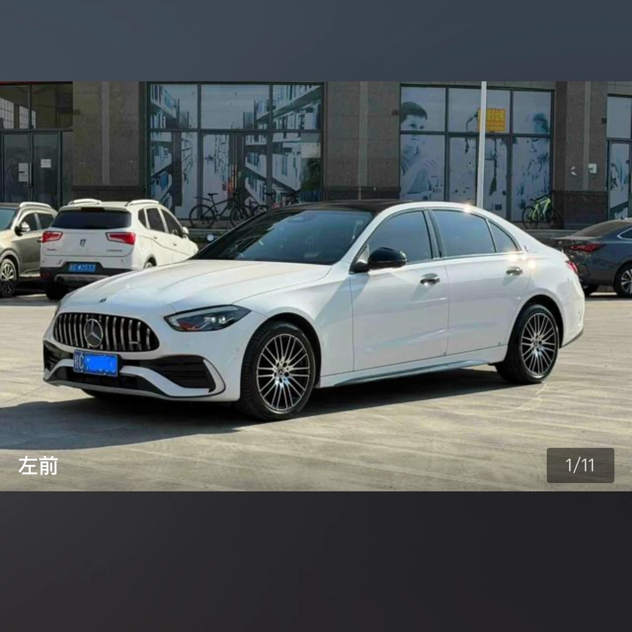 Mercedes-Benz C-Class 200L Sport