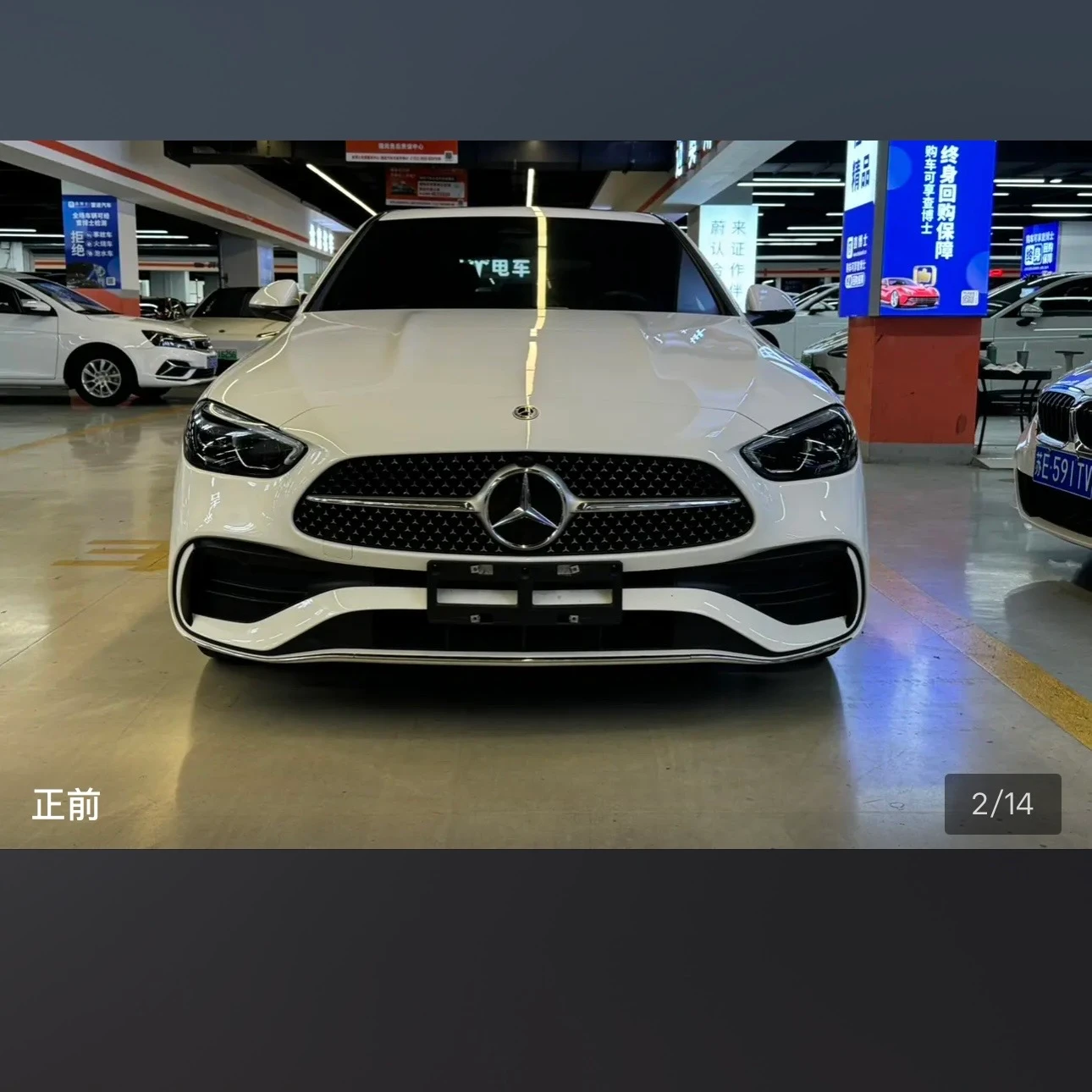 Mercedes-Benz C-class 200L Sport - exterior