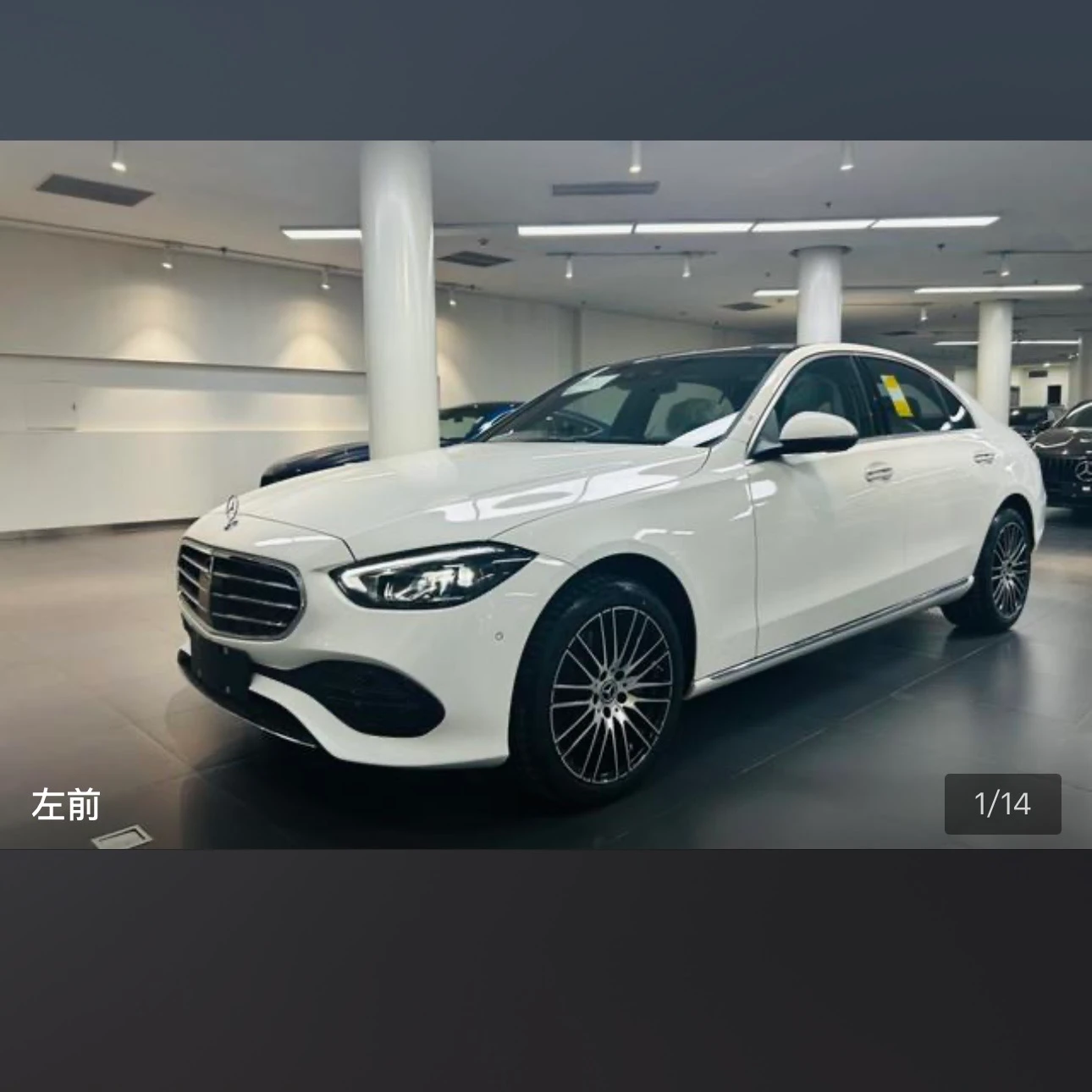 Mercedes-Benz C-class 260 L Sport - exterior