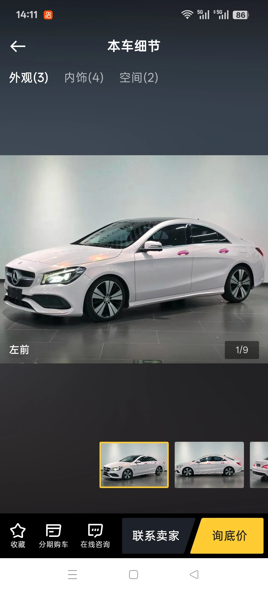 Mercedes-Benz CLA 200 Fashion