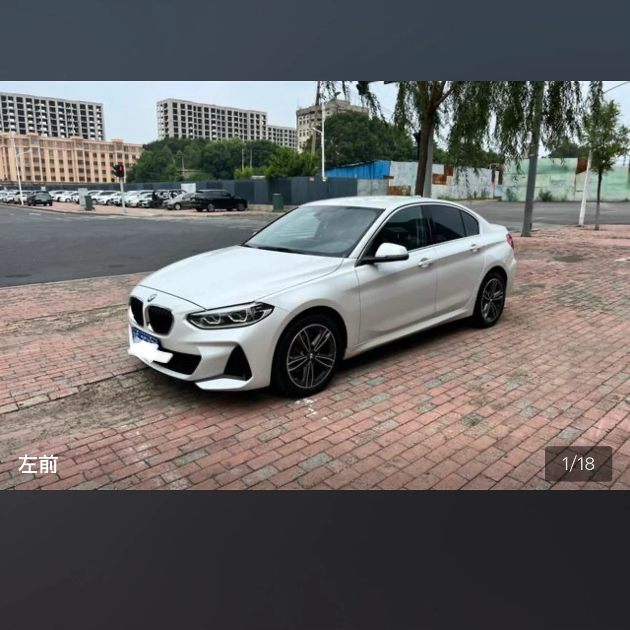 BMW 120i M Sport