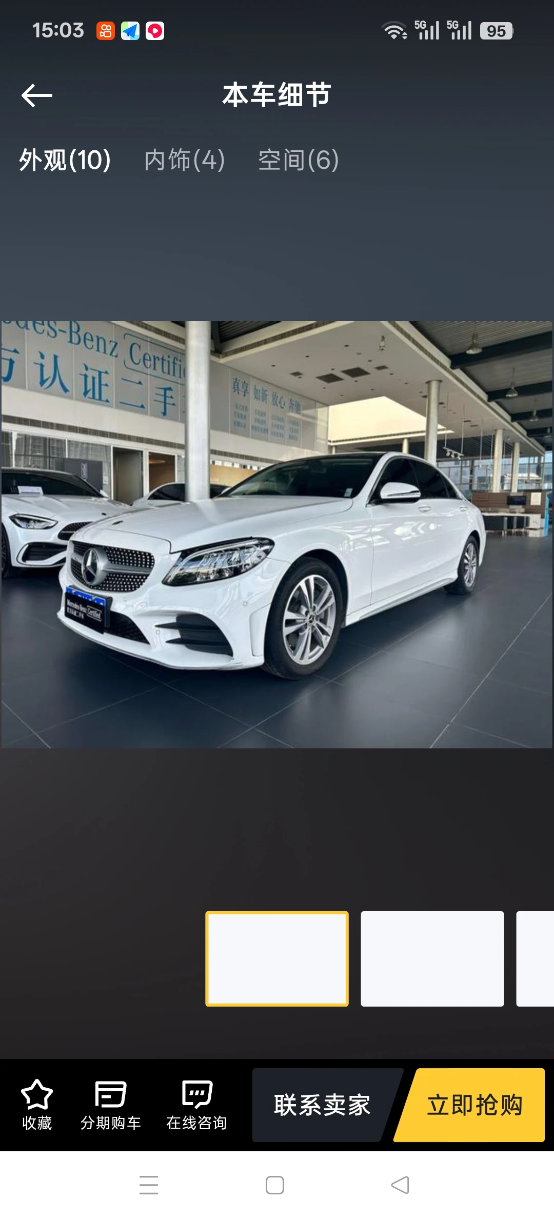 Mercedes-Benz C200L  Sport