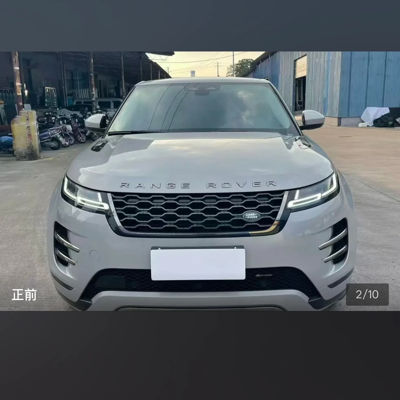 Land Rover Range Rover Evoque 249 Luxury - exterior