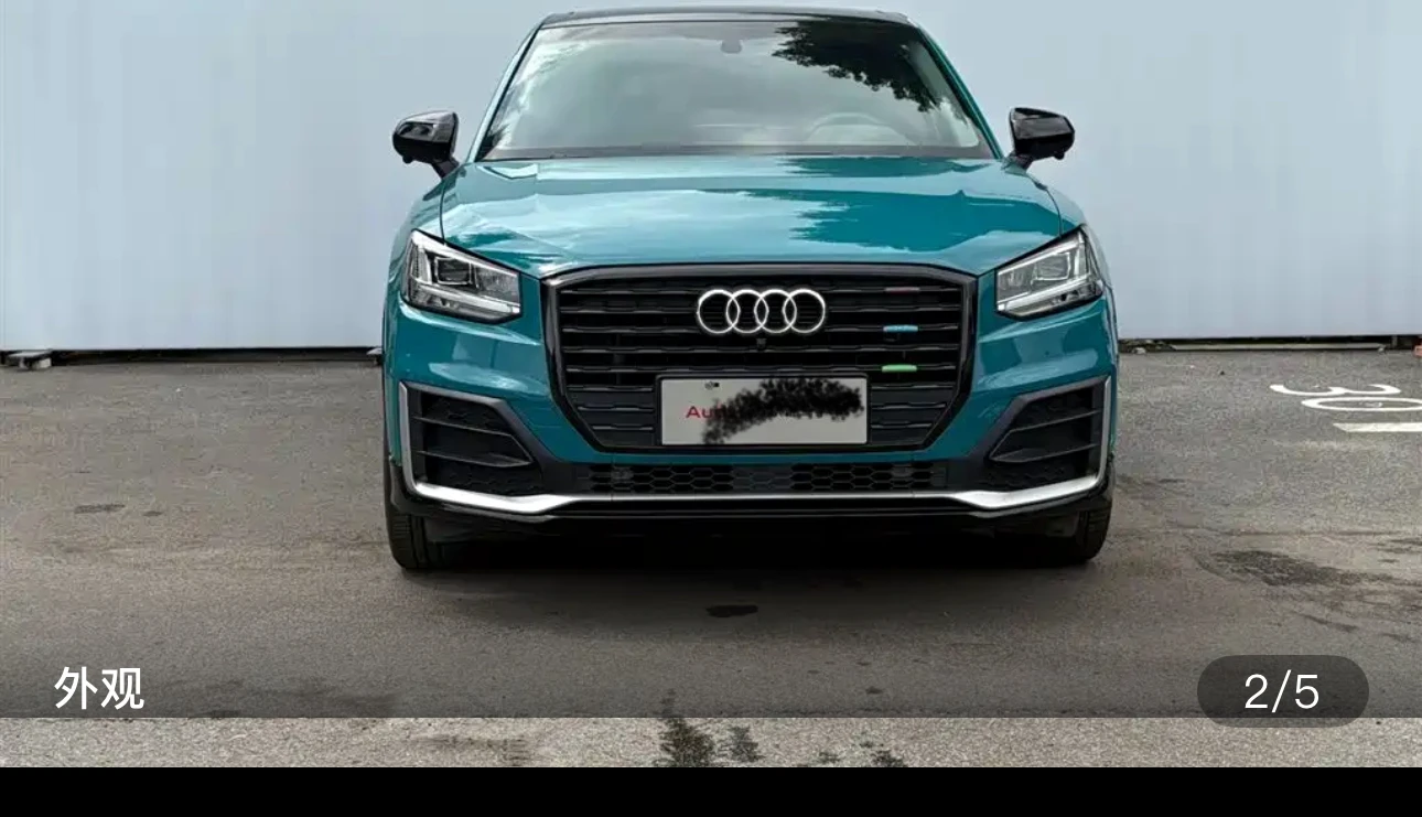 Audi Q2L 35 Progressive Dynamic