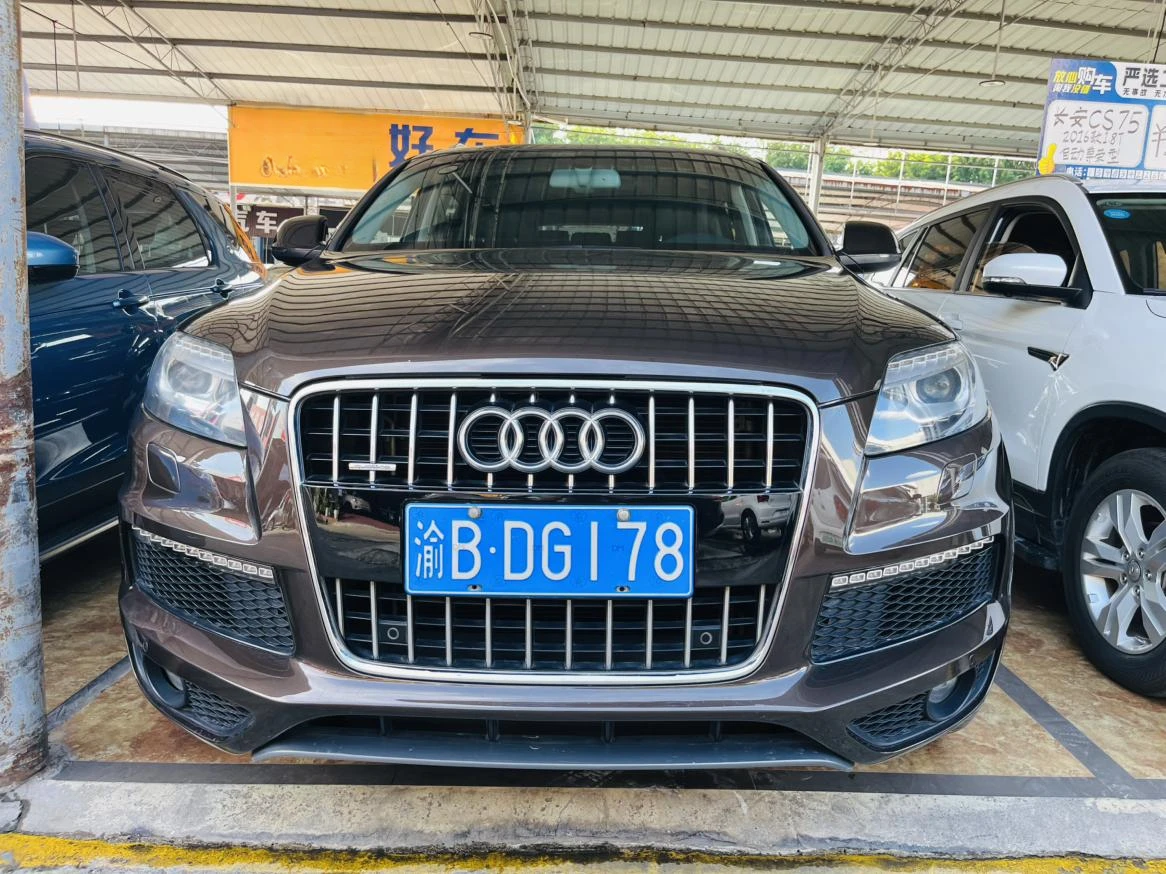 Audi Q7 35 TFSI Sport - exterior