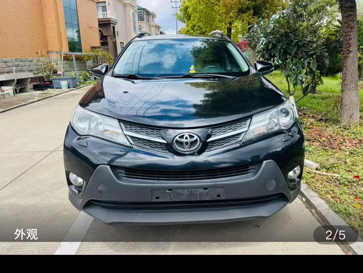 Toyota RAV4 4WD - exterior