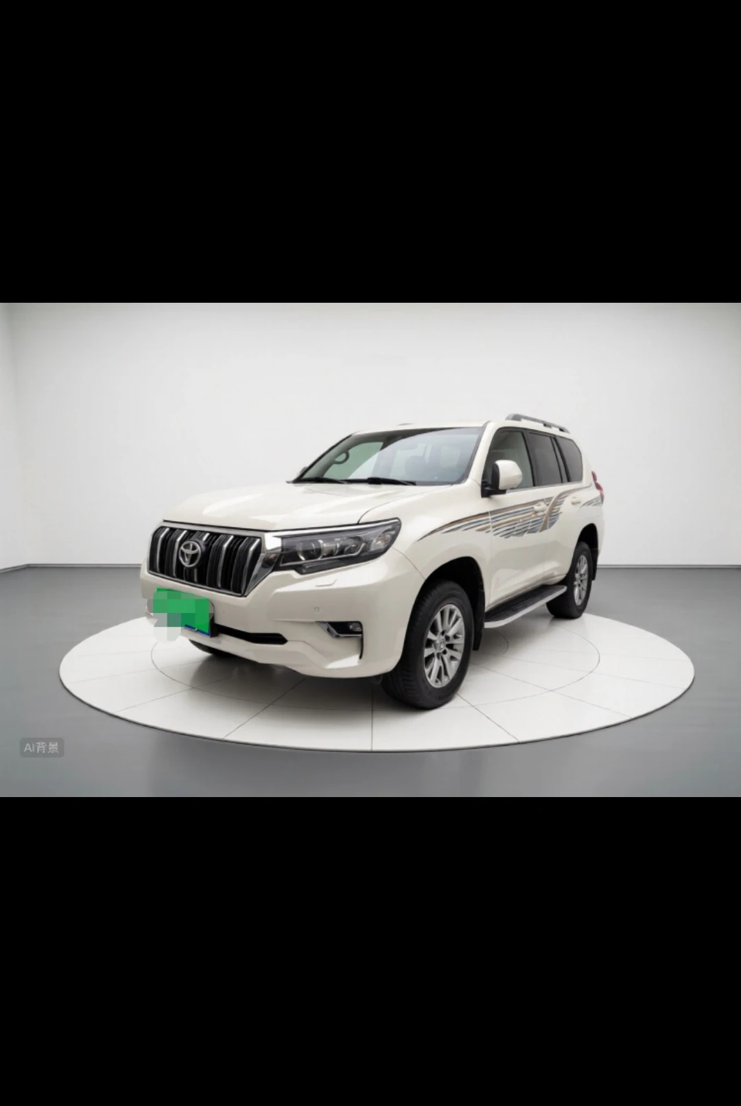Toyota Prado