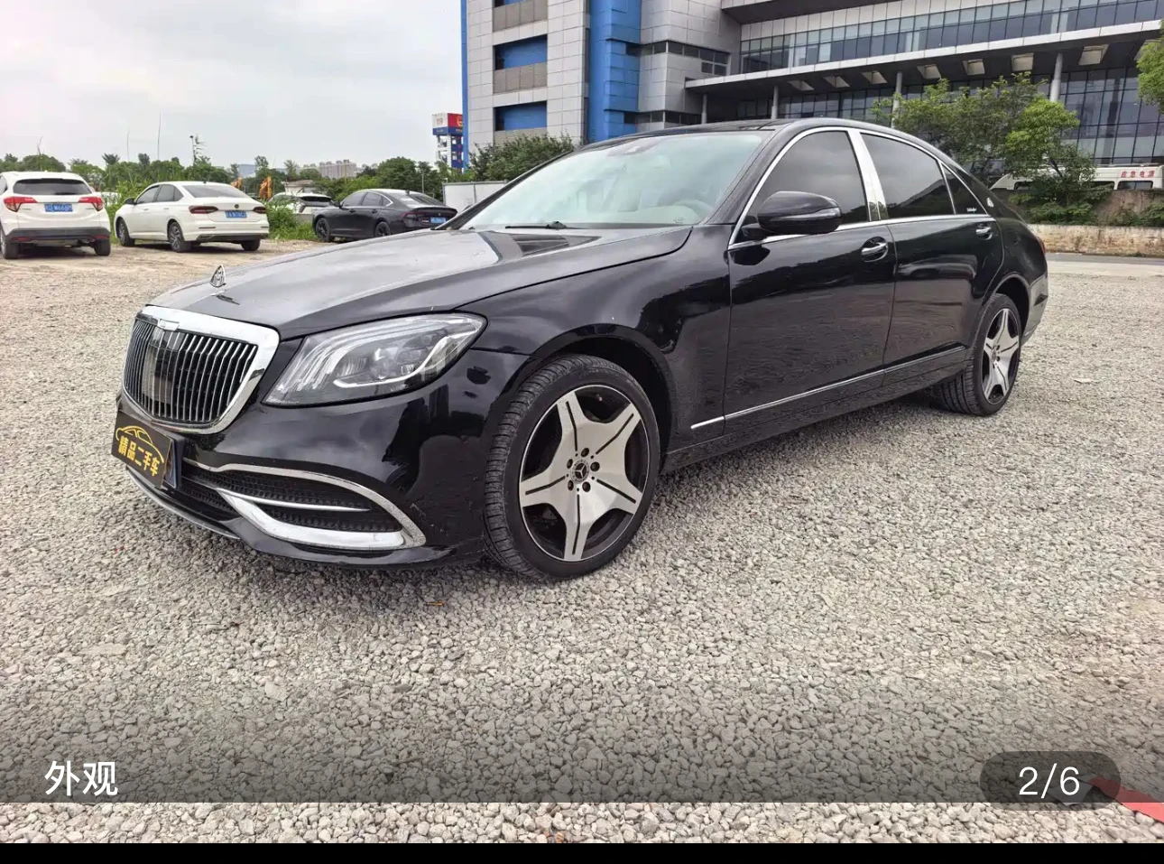 Mercedes-Benz S 300L  - exterior