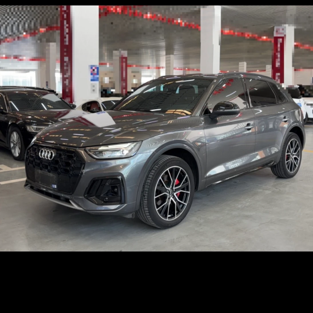 Audi Q5L Luxury Dynamic 45