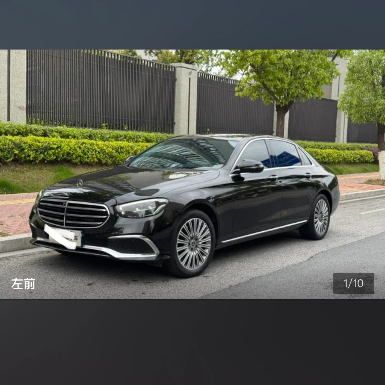 Mercedes-Benz E-class 300L Fashion