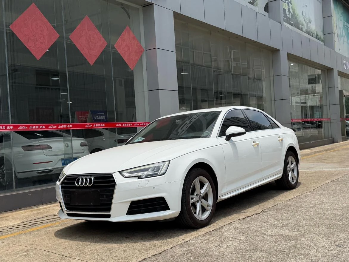 Audi A4L 40 TFSI Fashion