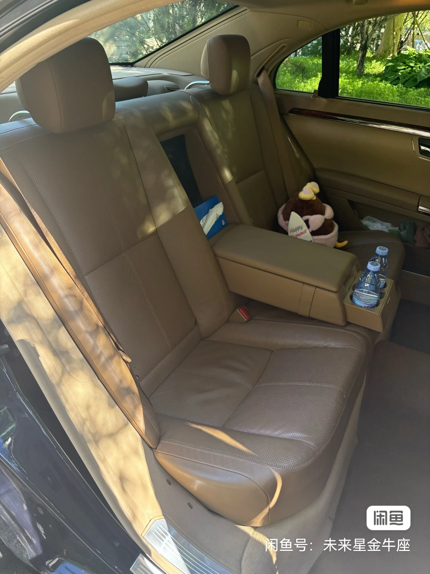 Mercedes-Benz S550 4MATIC  - interior