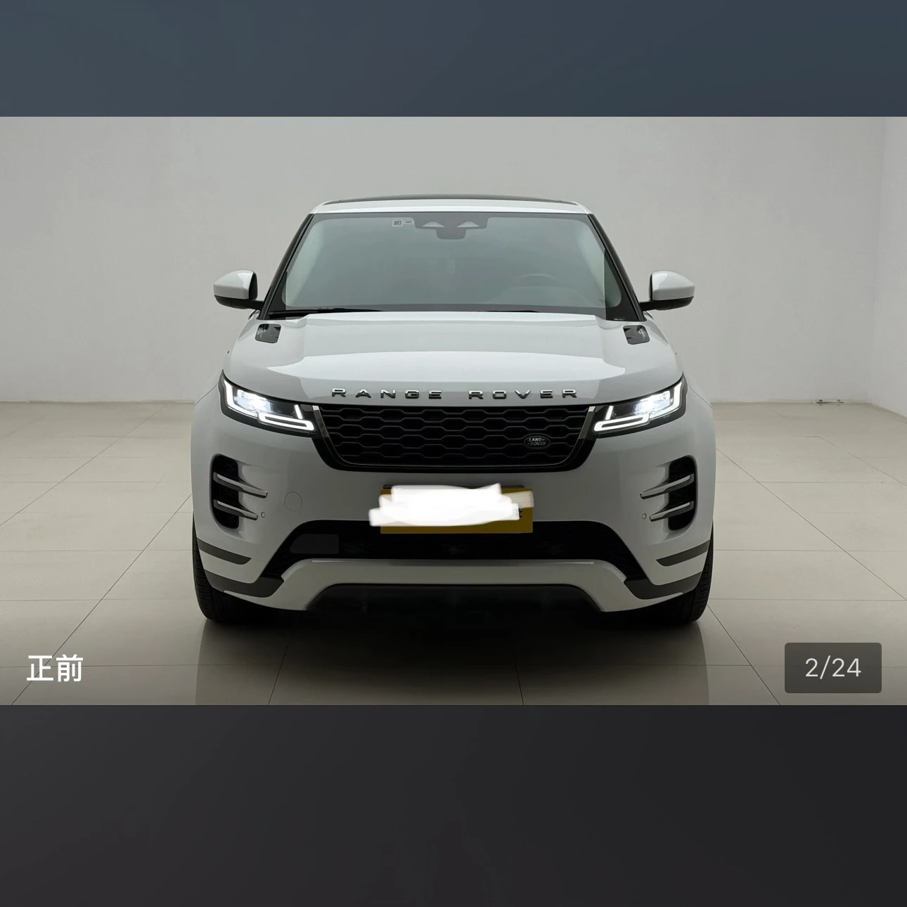 Land Rover Range Rover Evoque S Performance Edition - exterior