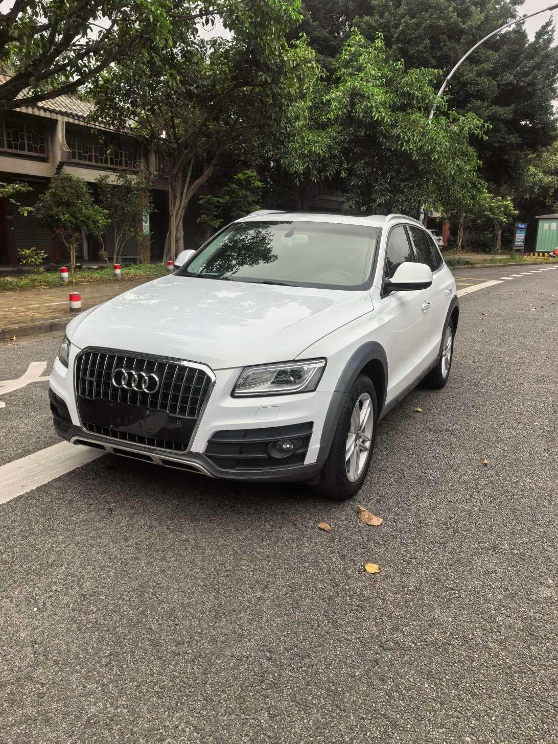 Audi Q5  40 TFSI Collectors' Edition