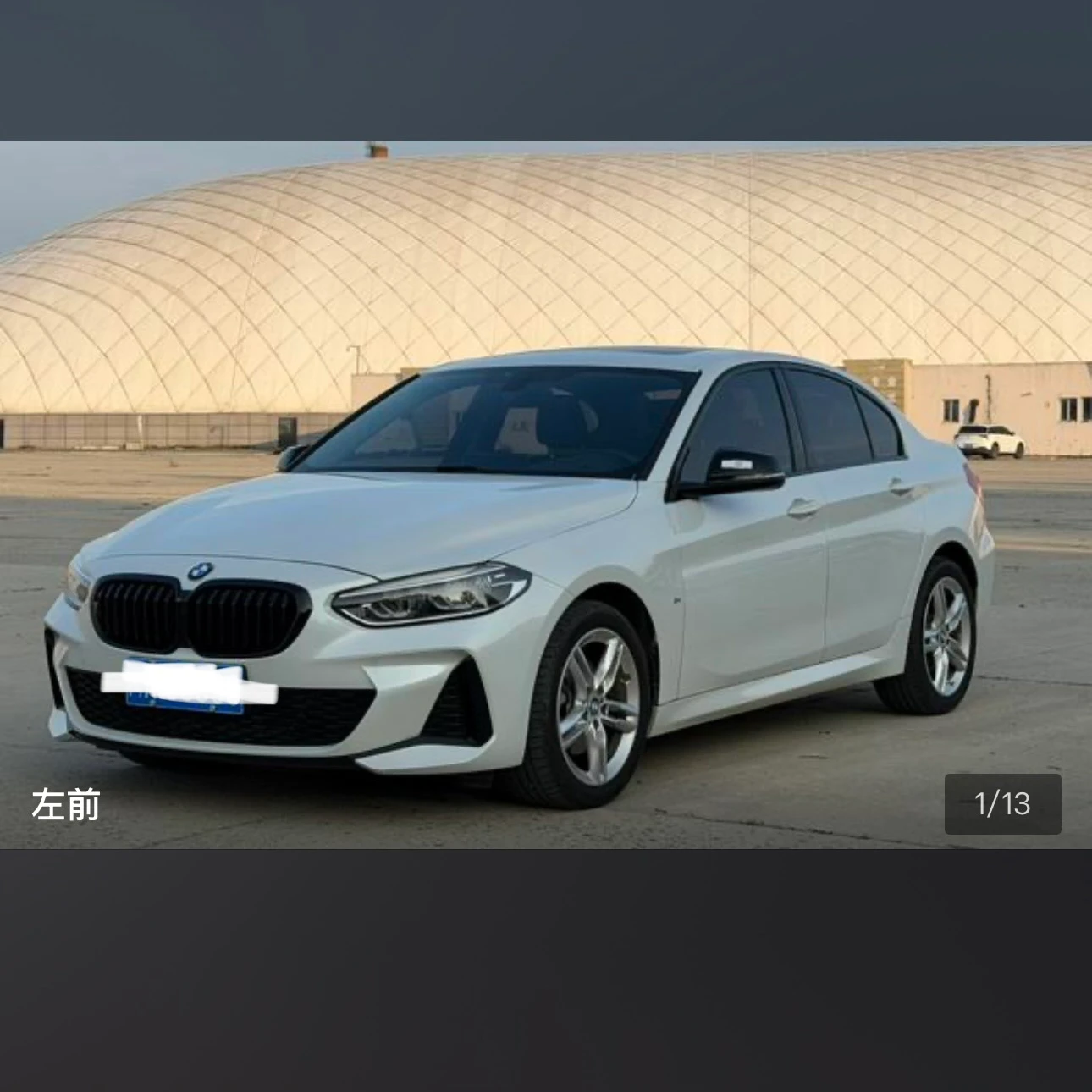 BMW 120i M Sport Shadow Edition